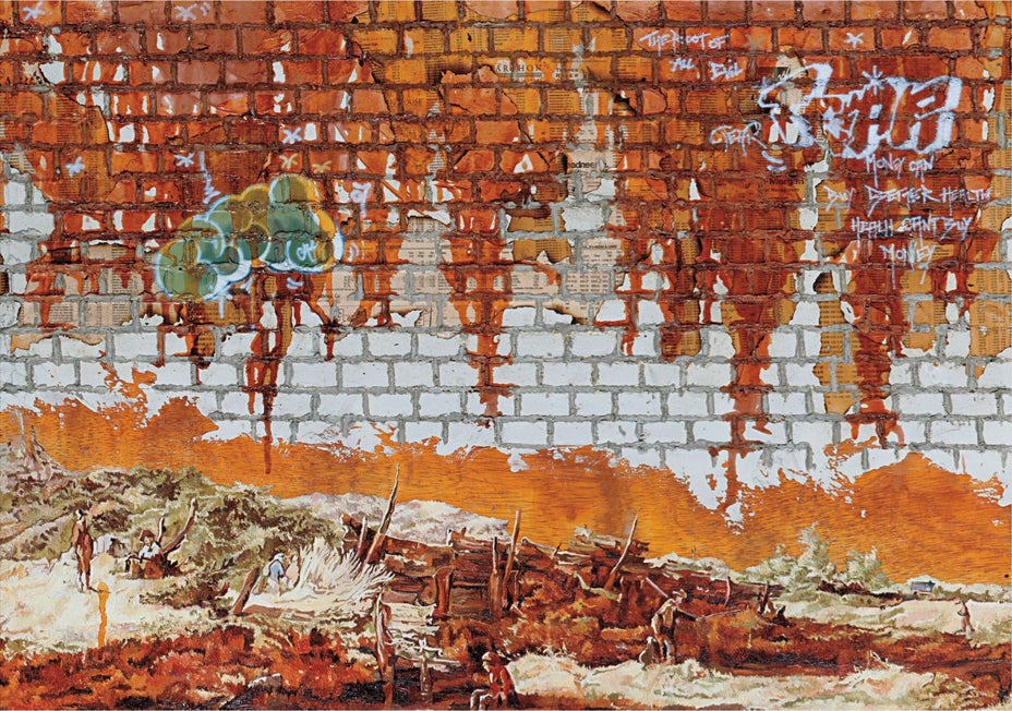 Brought to you by Phillips