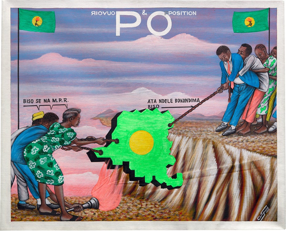 Brought to you by Phillips