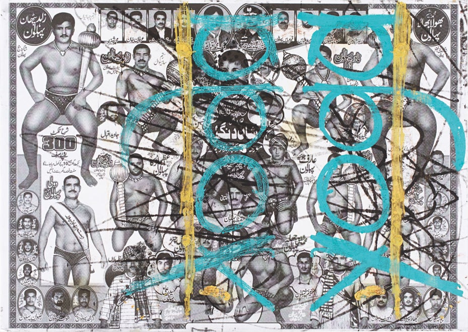 Brought to you by Phillips