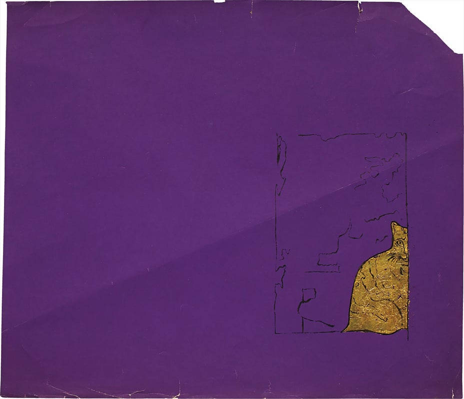 Lot 1