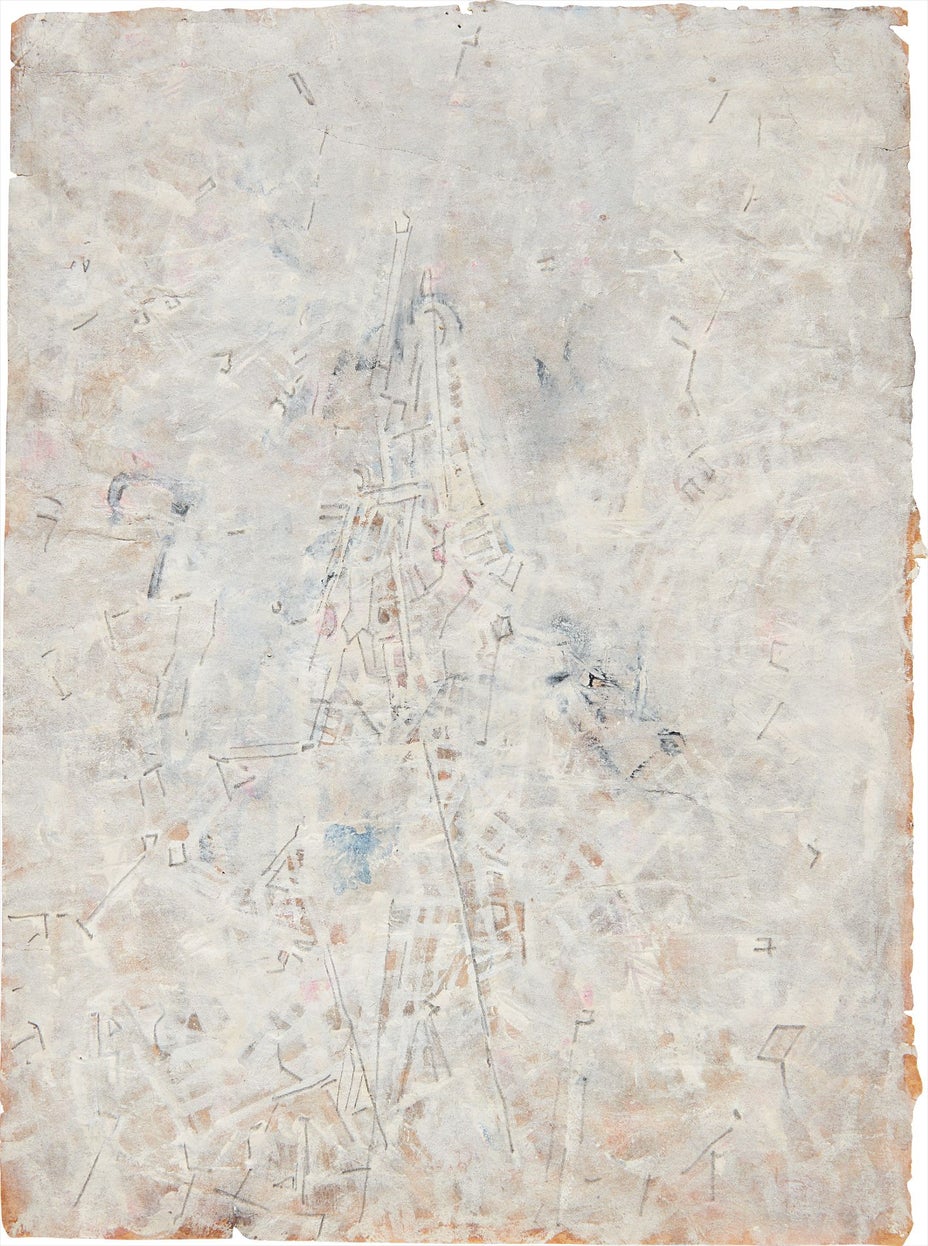 Lot 1