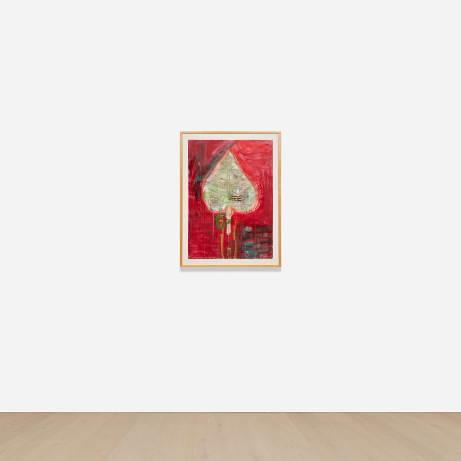 Lot 1