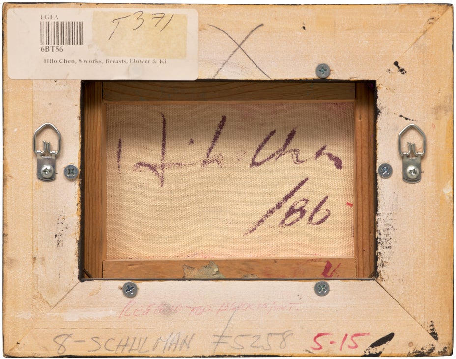 Lot 8