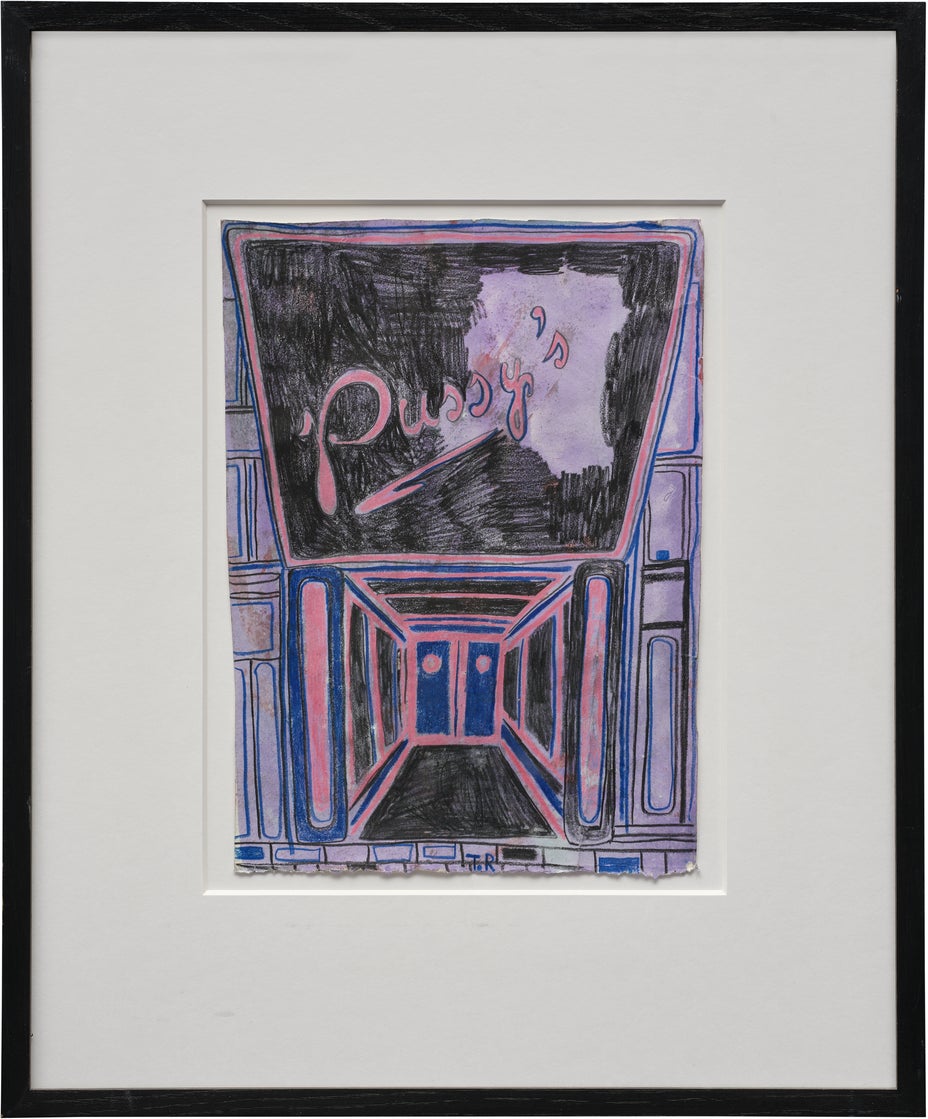 Lot 1
