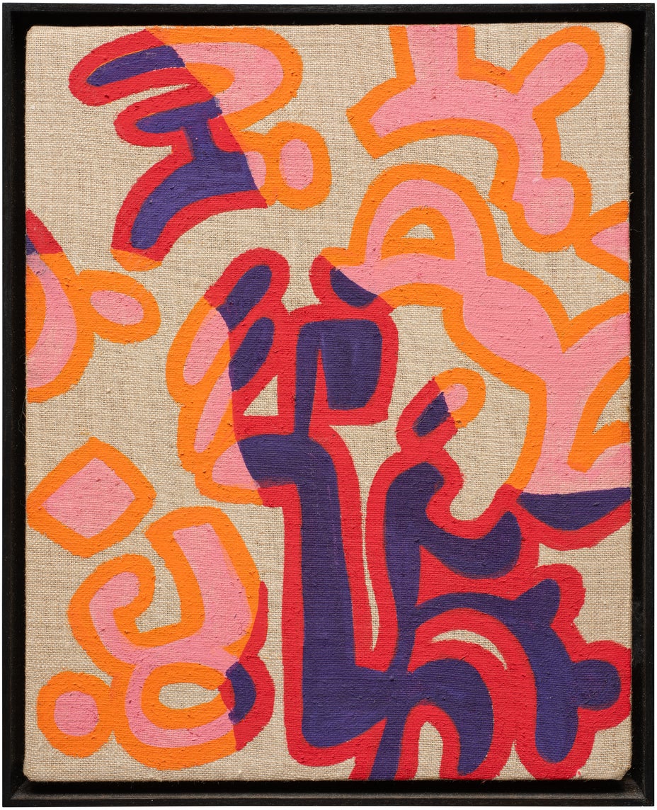 Lot 1