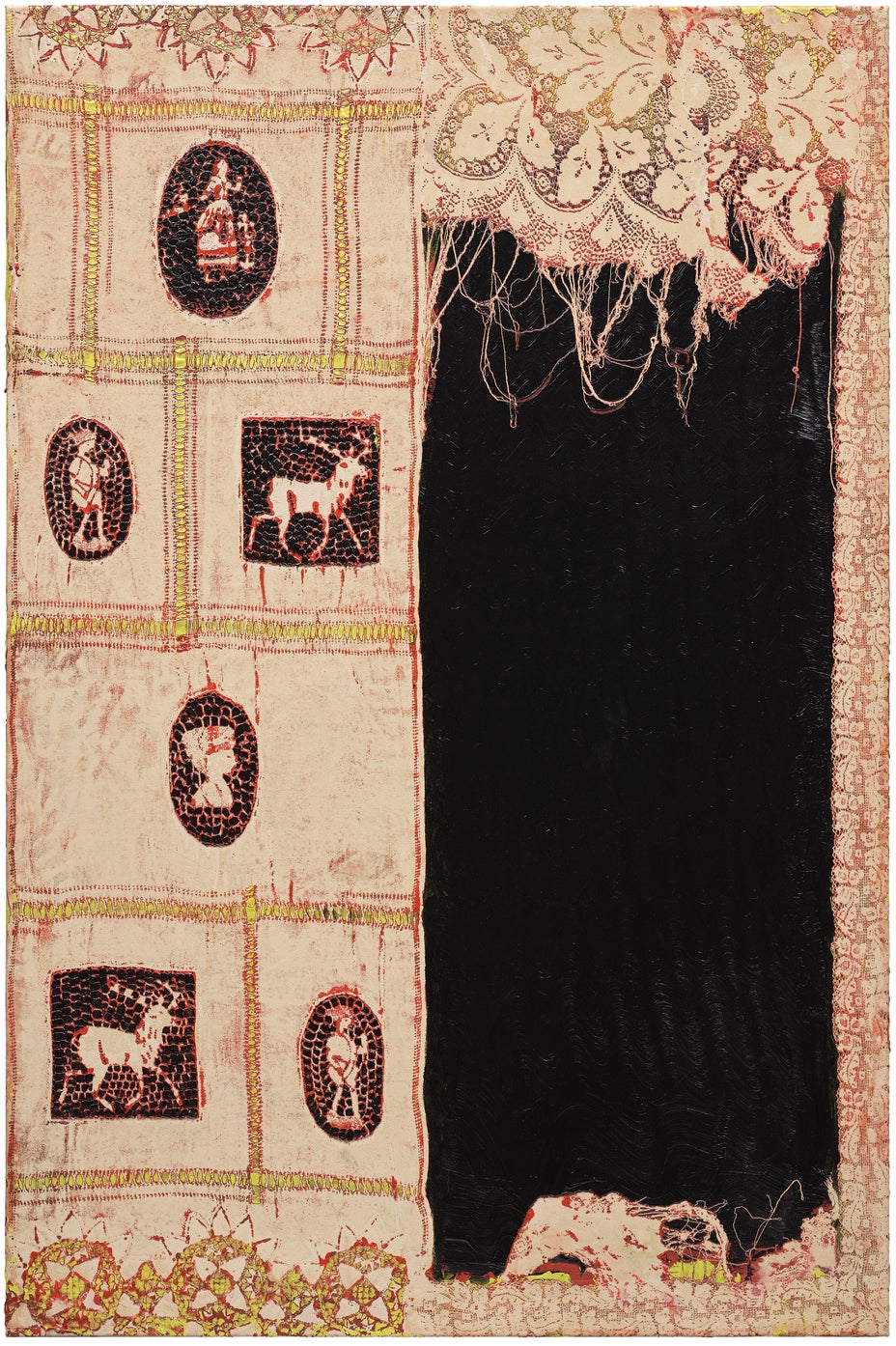 Lot 1