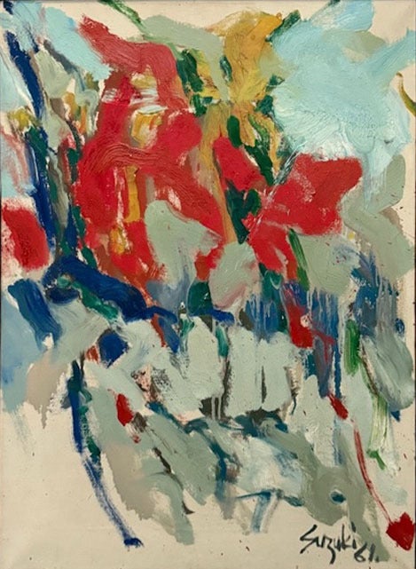 Lot 1