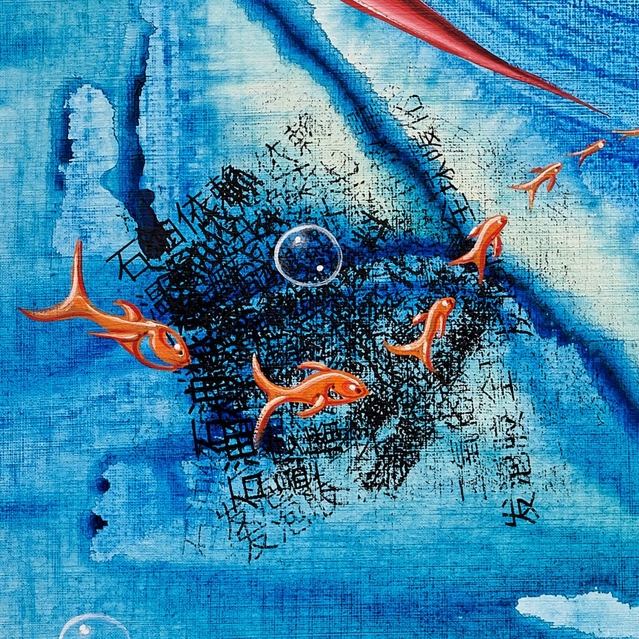 拍品編號 2