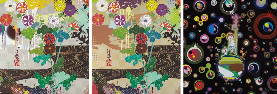 Lot 1