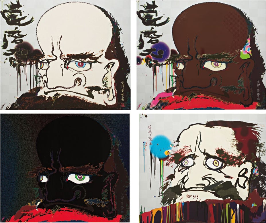 Brought to you by Phillips