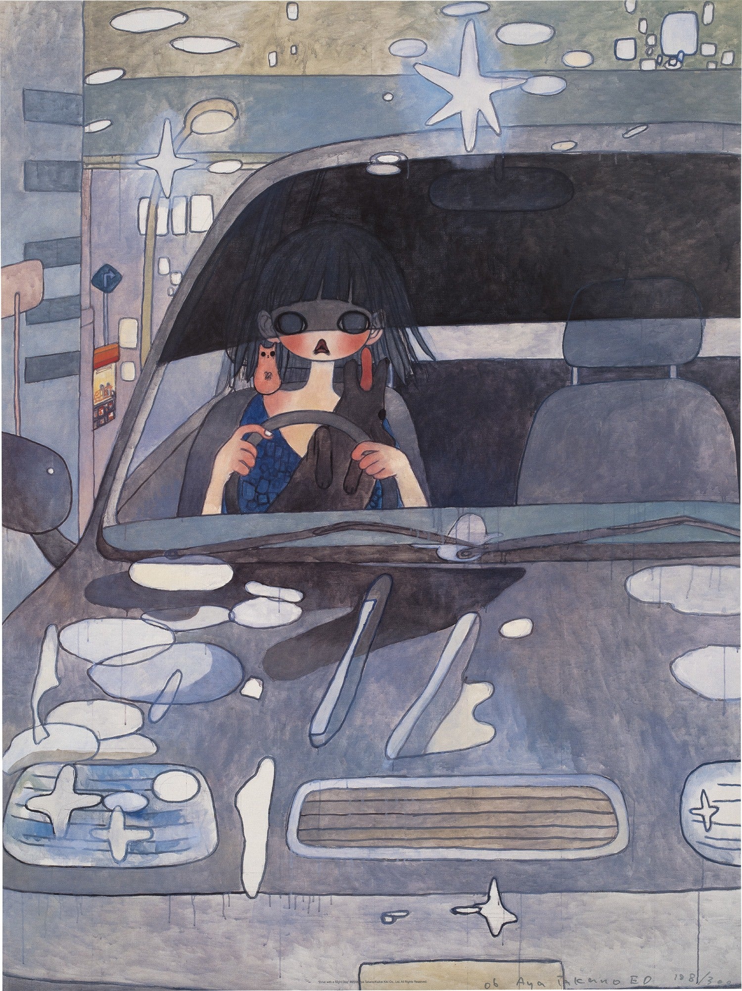 AYA TAKANO Editions & Works on Paper