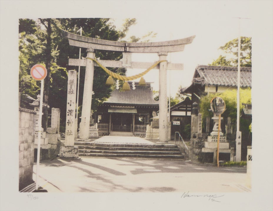 Brought to you by Phillips