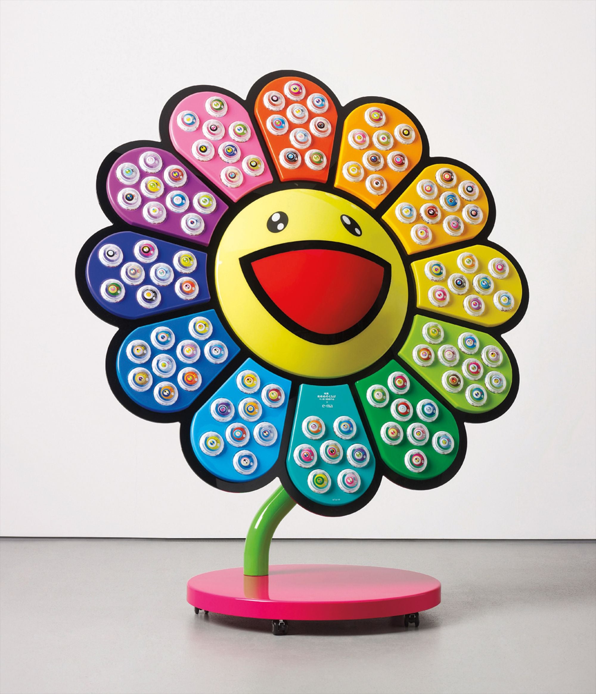 Takashi Murakami Evening & Day Editions