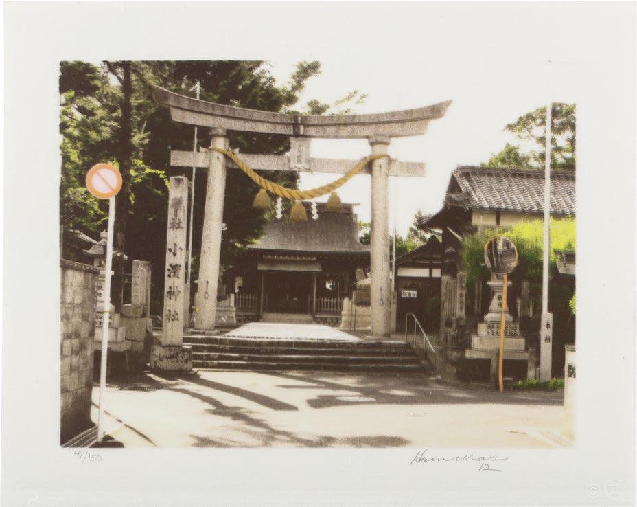 Brought to you by Phillips