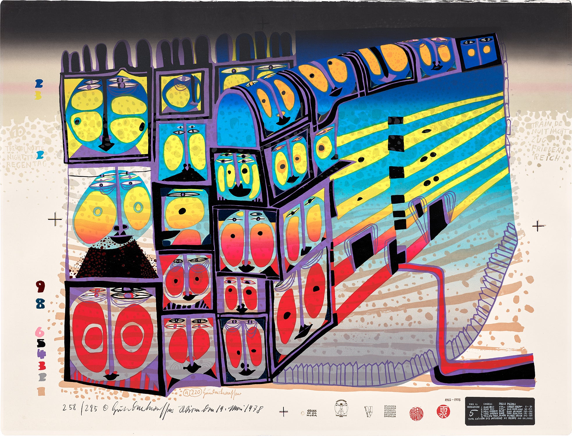 Friedensreich Hundertwasser: 拍賣品，即將舉行的拍賣及過去拍賣成績