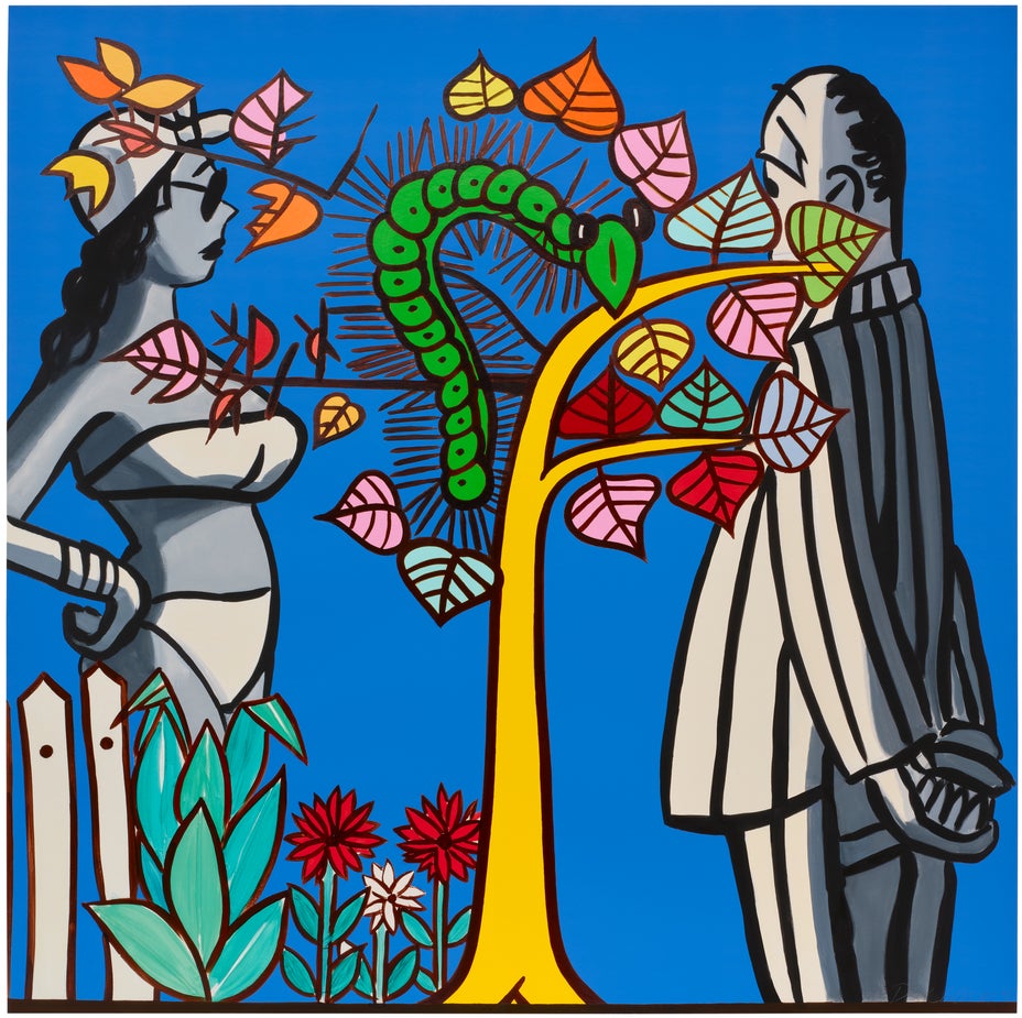 Brought to you by Phillips