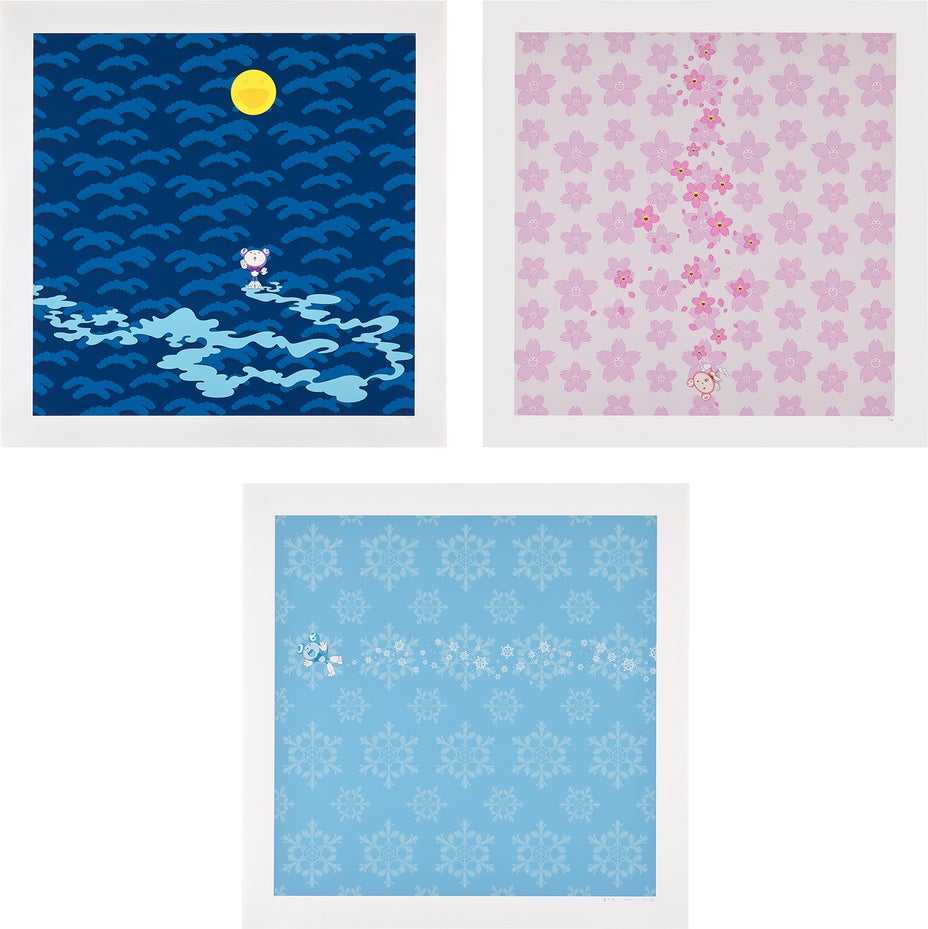 Brought to you by Phillips