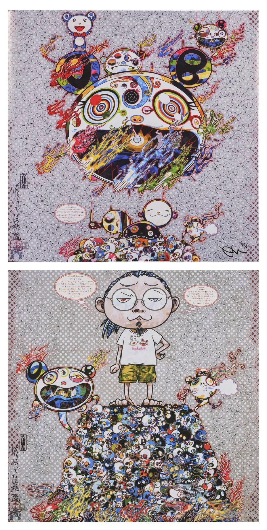 Brought to you by Phillips