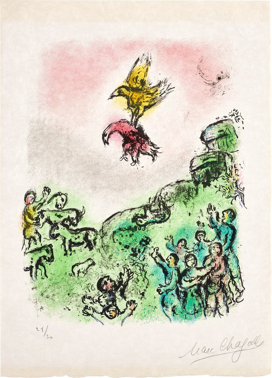 Brought to you by Phillips