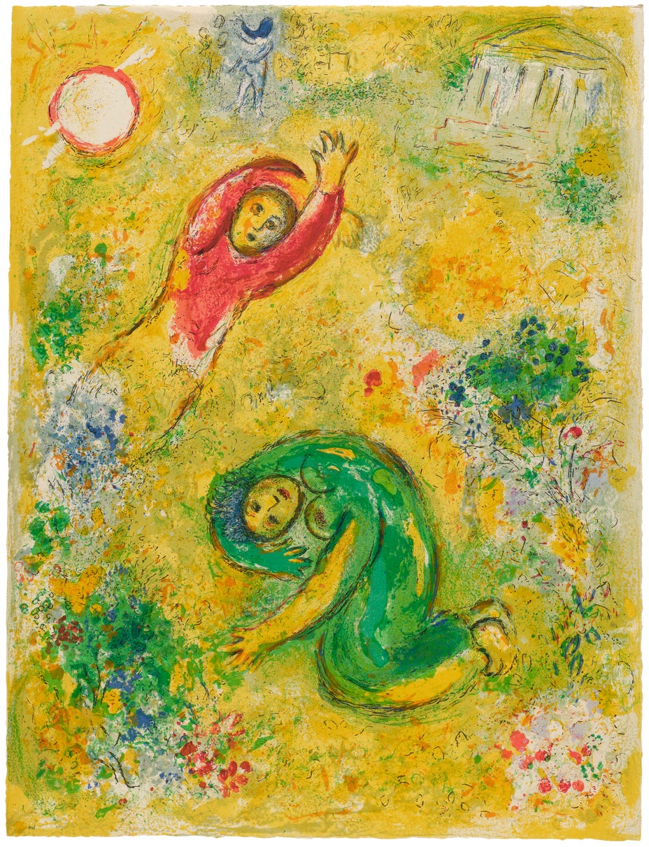 Brought to you by Phillips