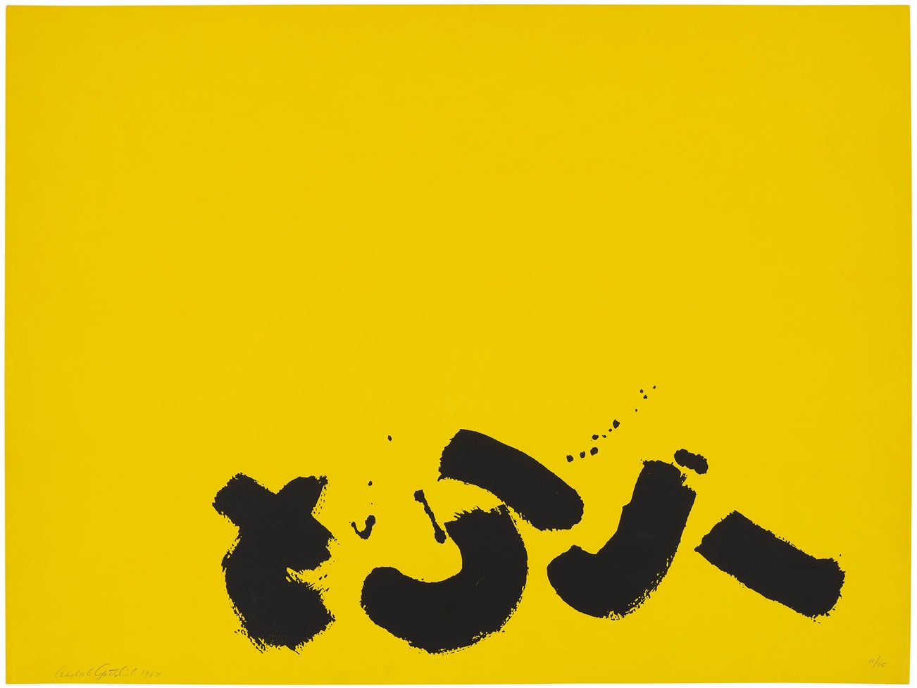 <p><strong>&nbsp;ADOLPH GOTTLIEB</strong> <em>Signs, </em>$1,000-2,000</p>
