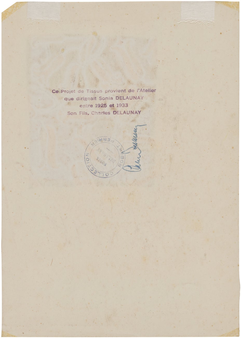 Lot 2