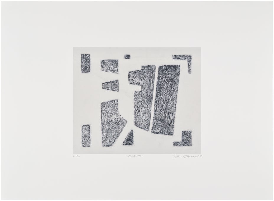 拍品編號 7