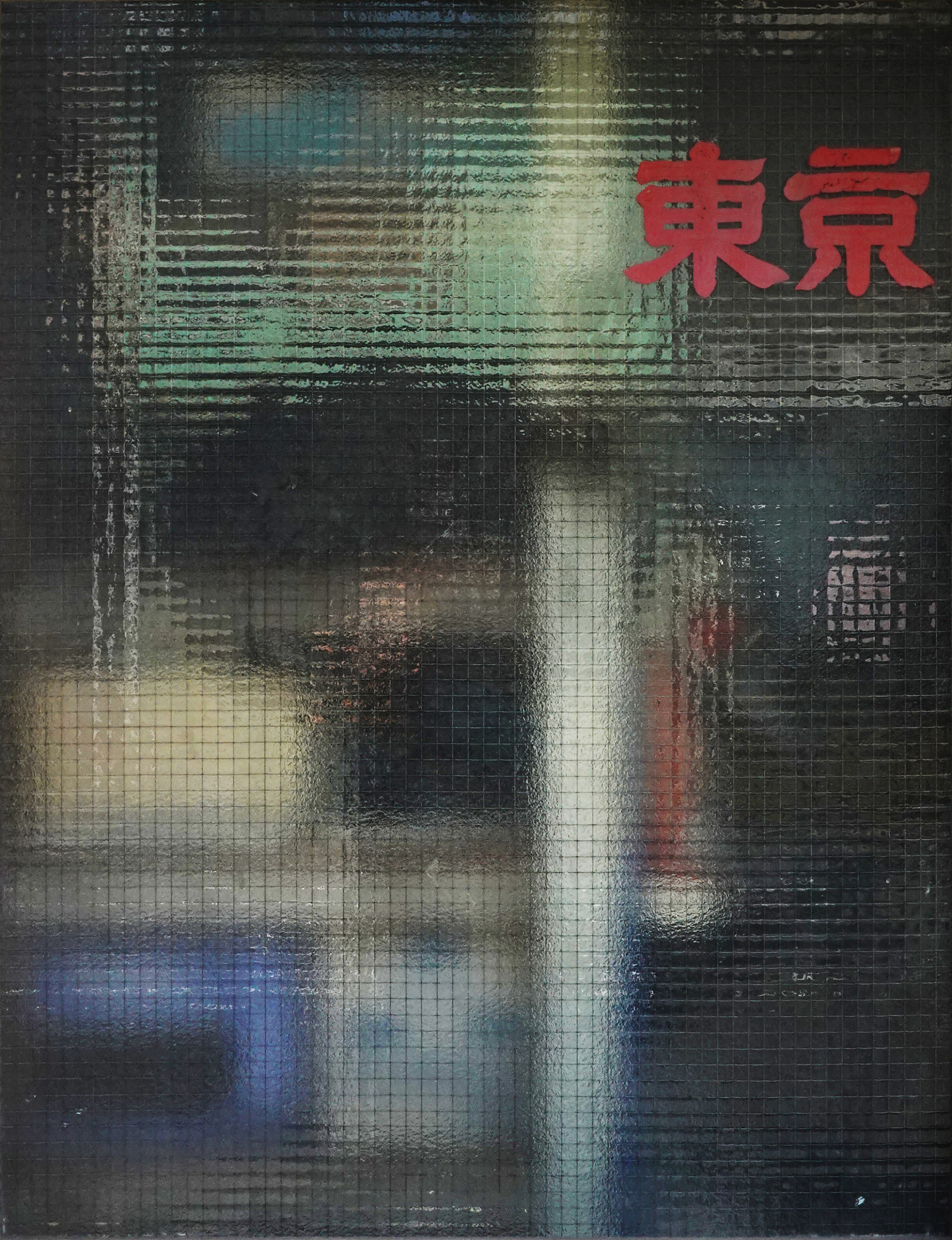 グッドサイド　奥山由之　yoshiyuki okuyama 奥山由之 Yoshiyuki Okuyama Photographs