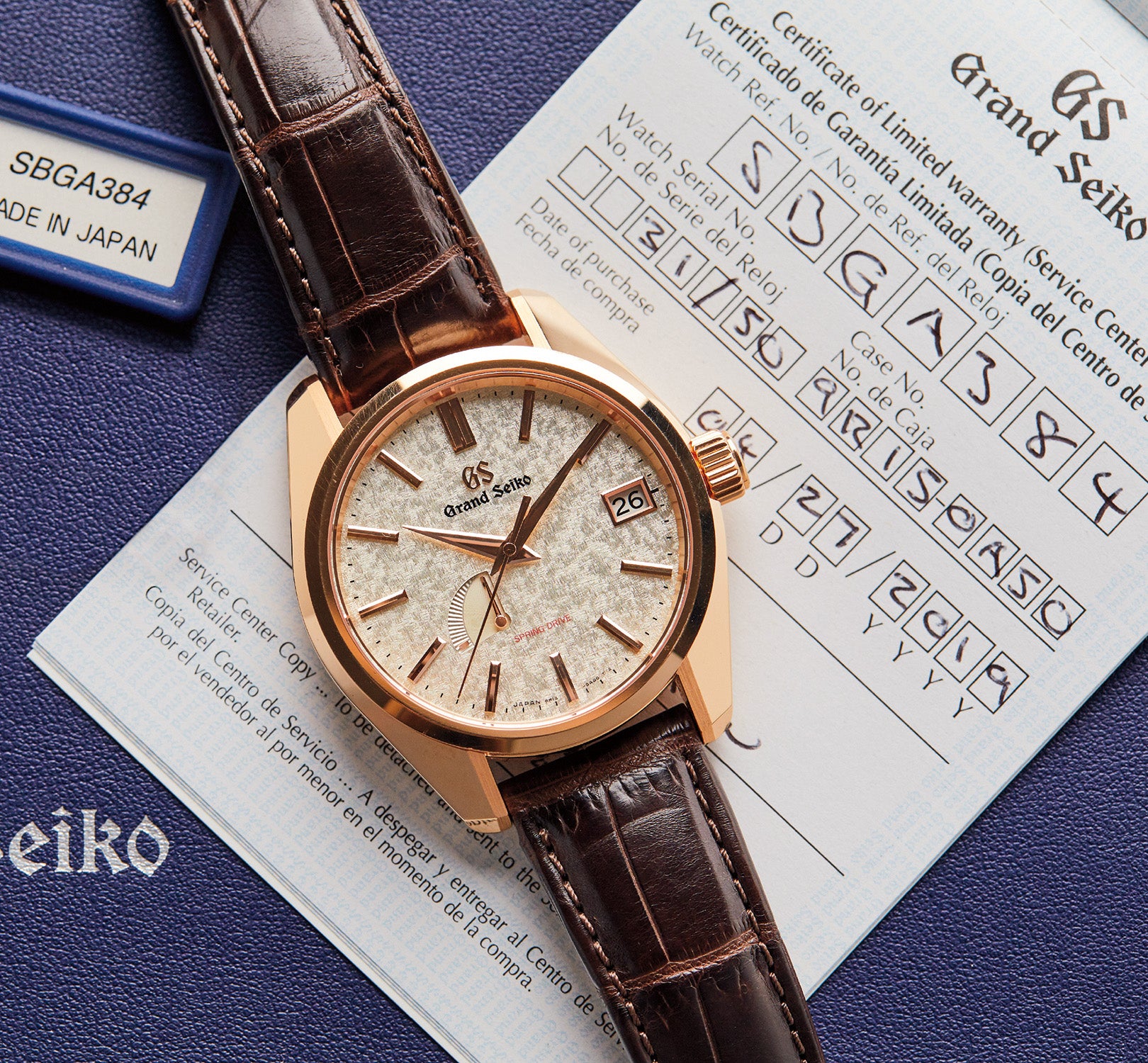 Grand Seiko The New York Watch Auction: SEVEN