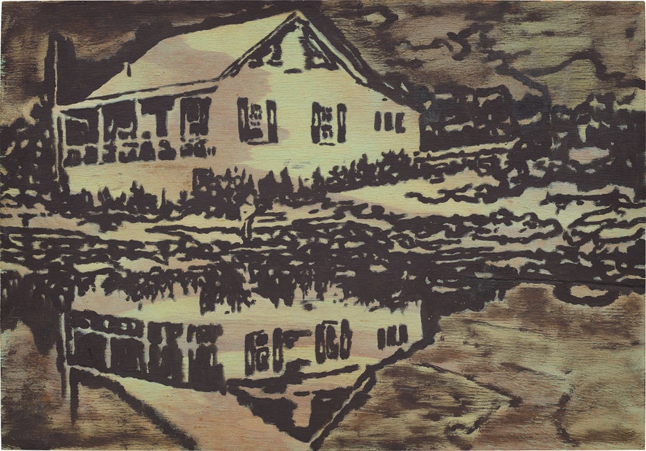 Lot 1