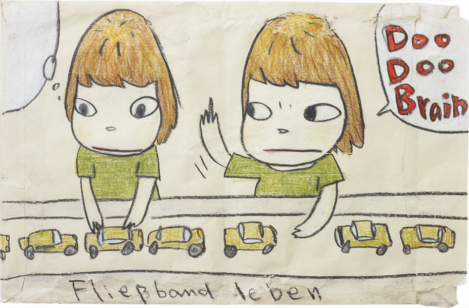 Brought to you by Phillips