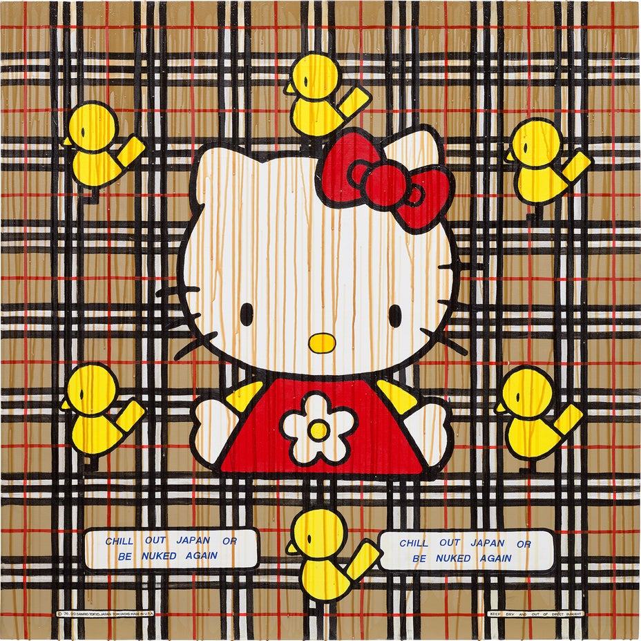 Brought to you by Phillips