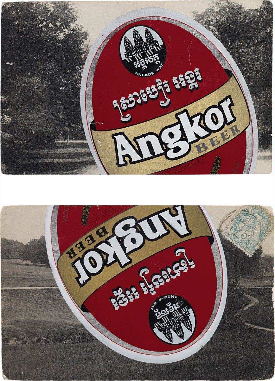 Brought to you by Phillips