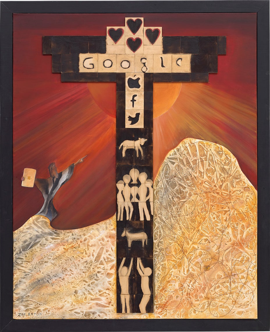 Brought to you by Phillips