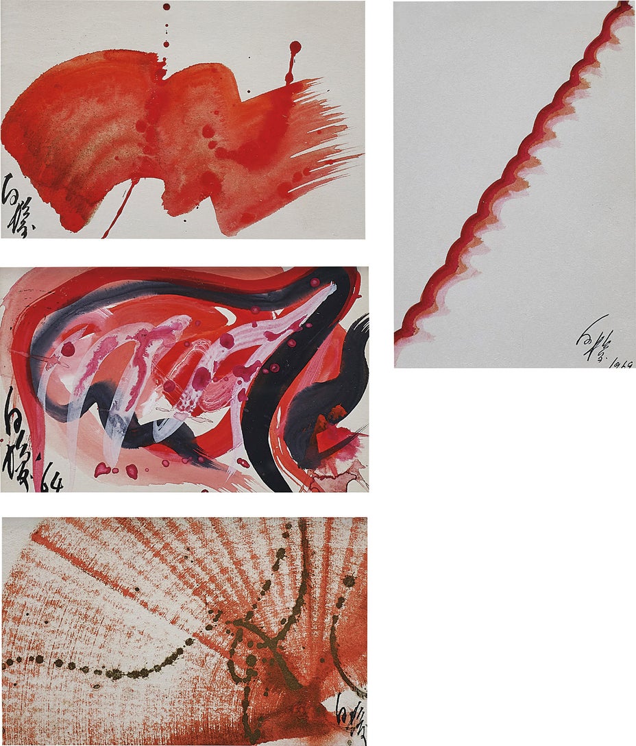 Brought to you by Phillips