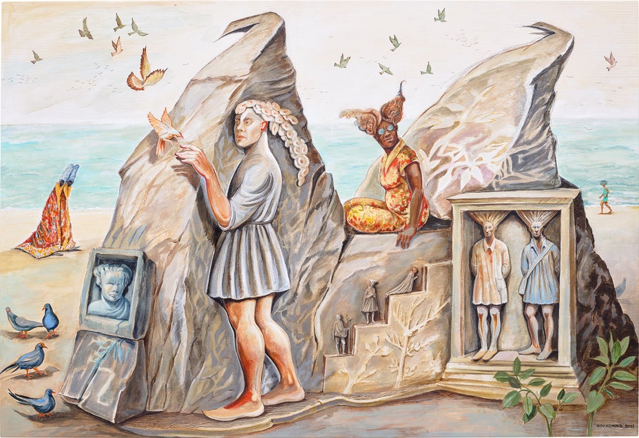 Brought to you by Phillips