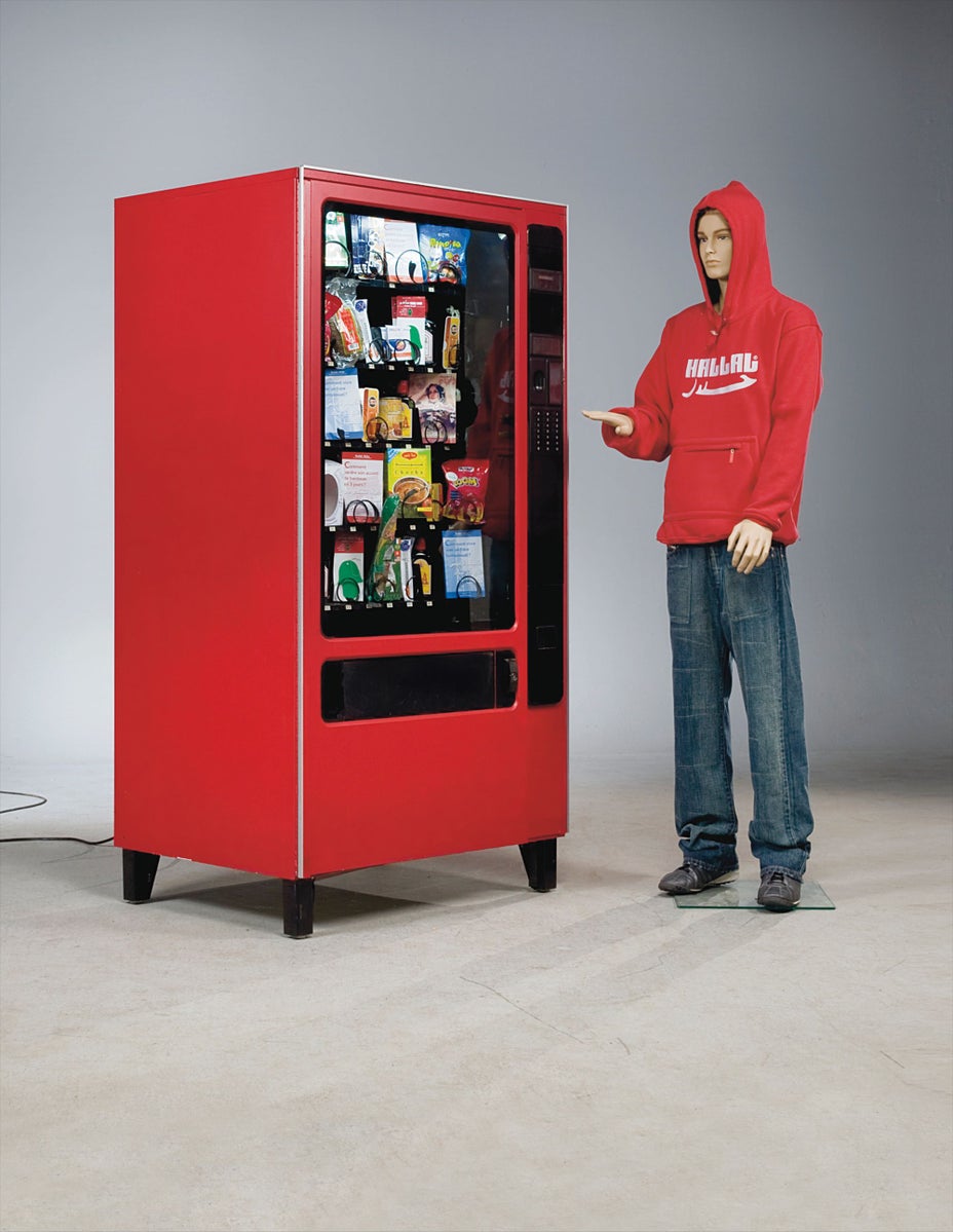 Brought to you by Phillips