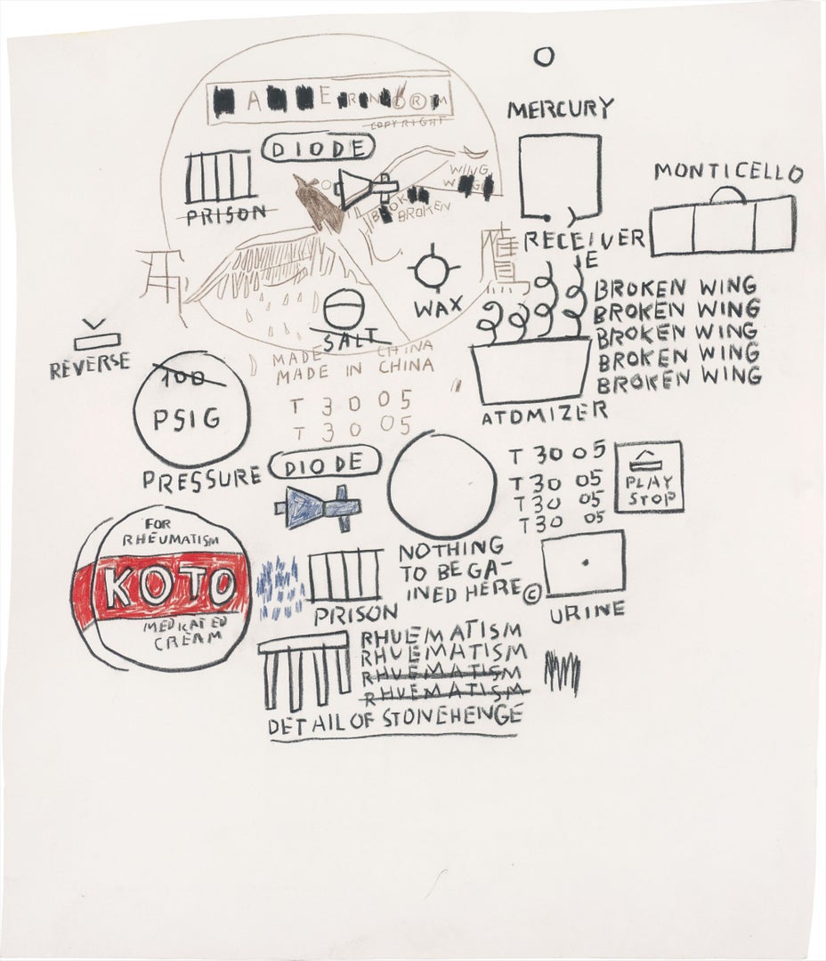 Brought to you by Phillips