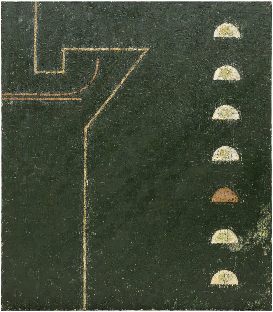 Lot 1