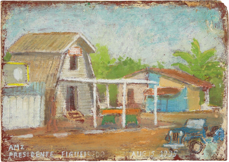Lot 1