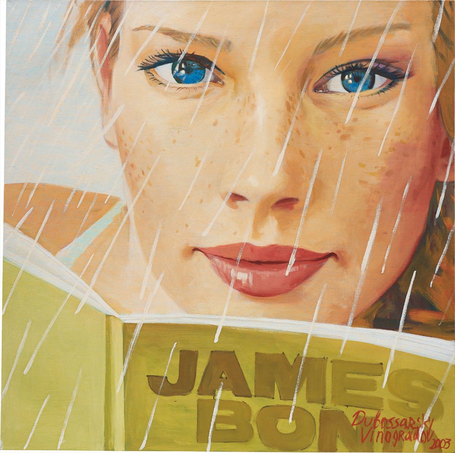 Brought to you by Phillips