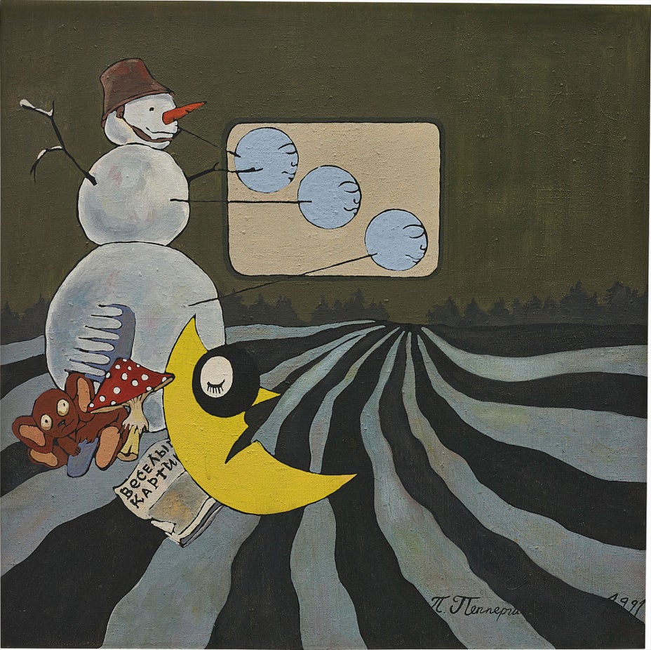 Brought to you by Phillips