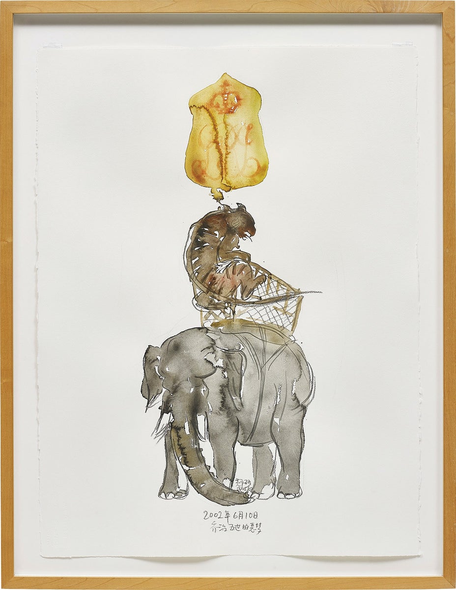 Lot 1