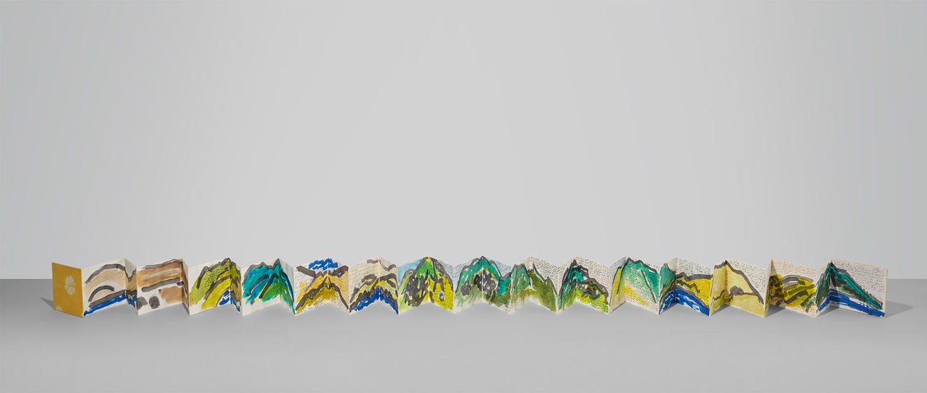 <p><strong>ETEL ADNAN</strong> <em>Adonis,</em> 1984</p>
