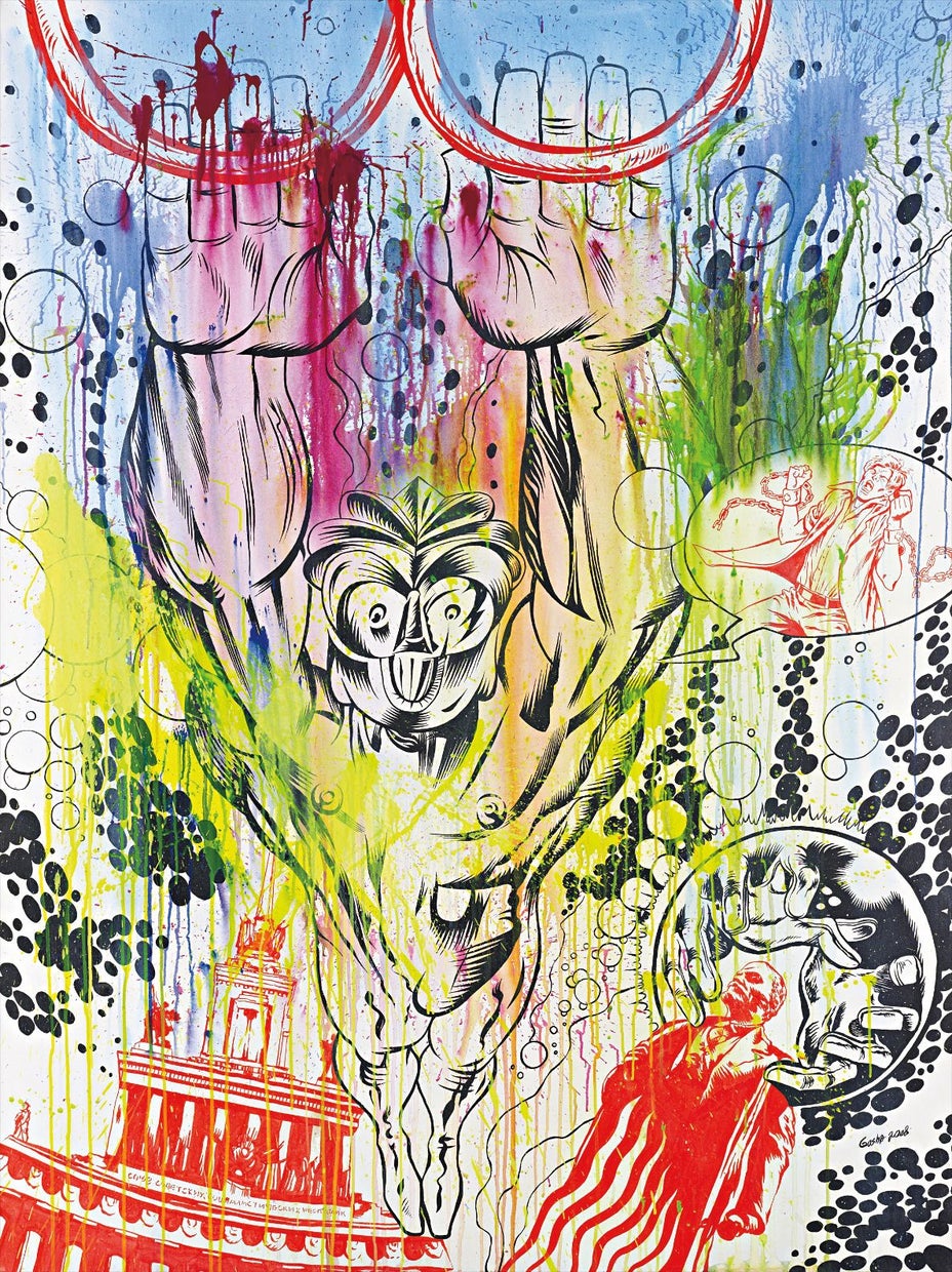 Brought to you by Phillips