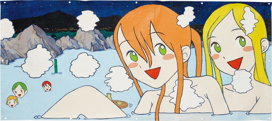 Brought to you by Phillips