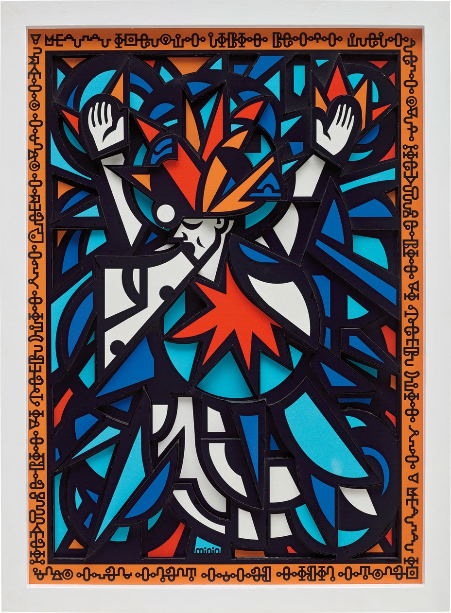 Brought to you by Phillips