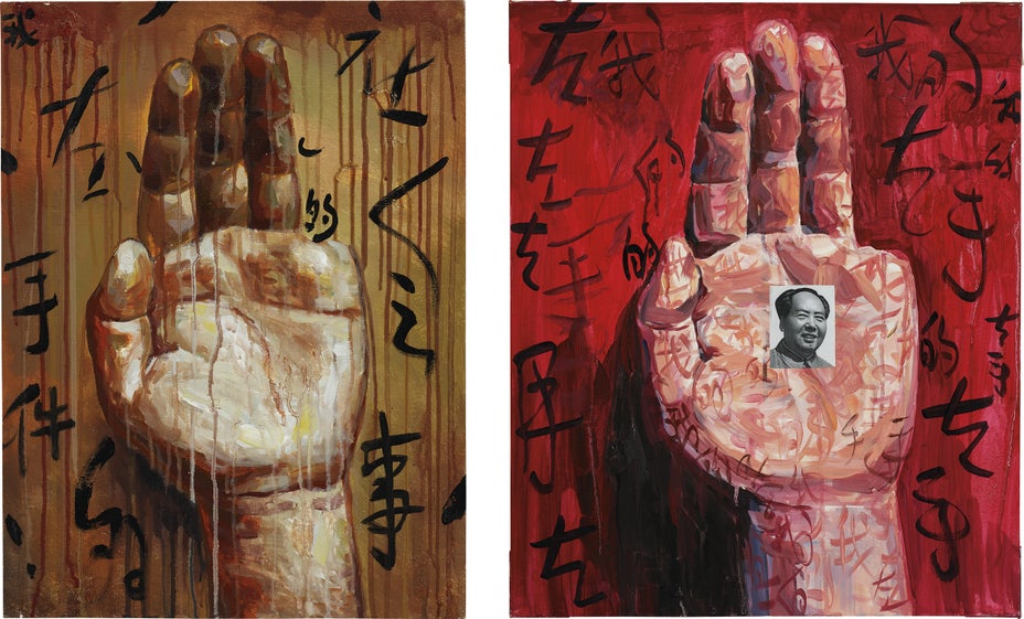 Brought to you by Phillips