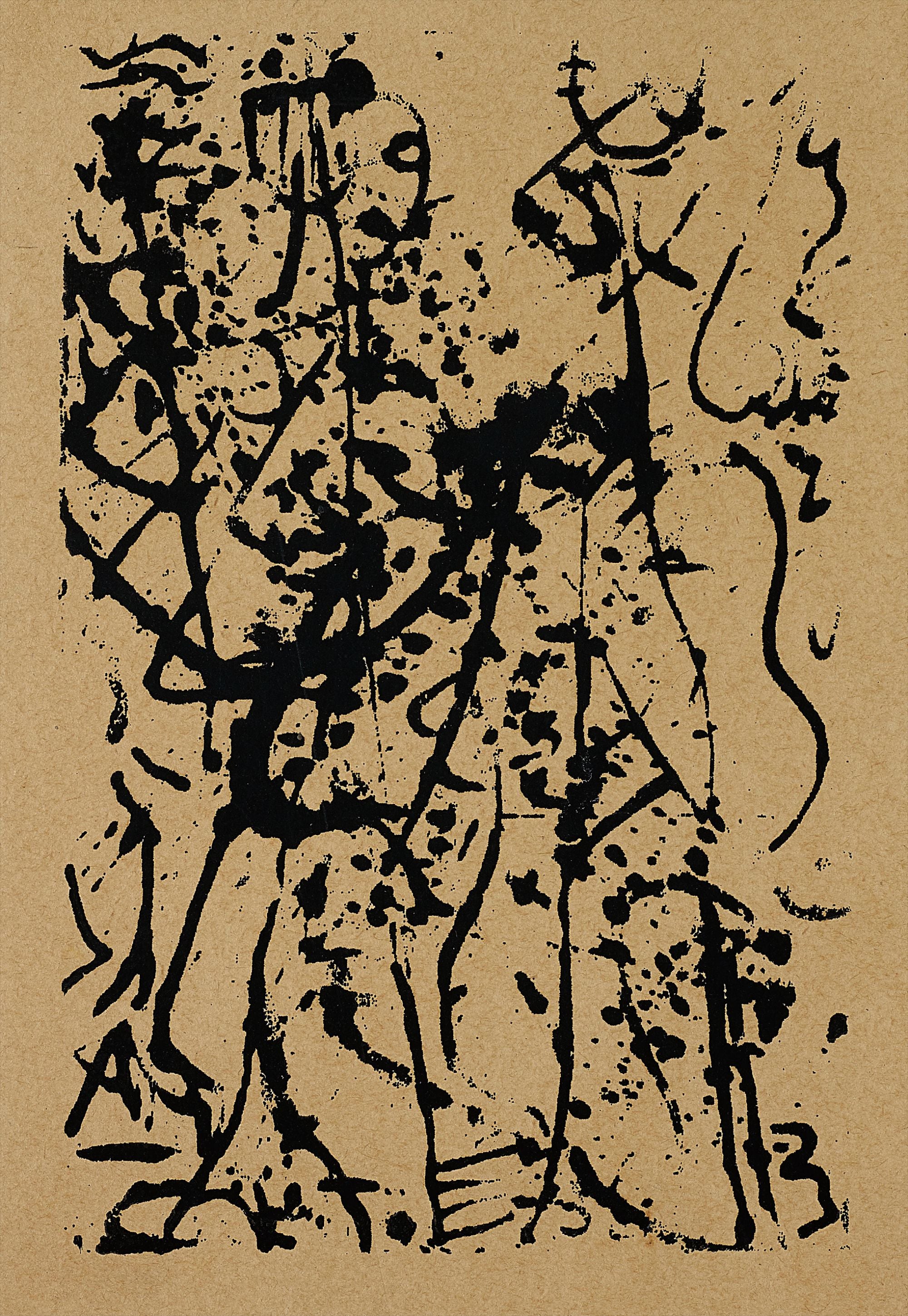 Jackson Pollock Evening & Day Editions