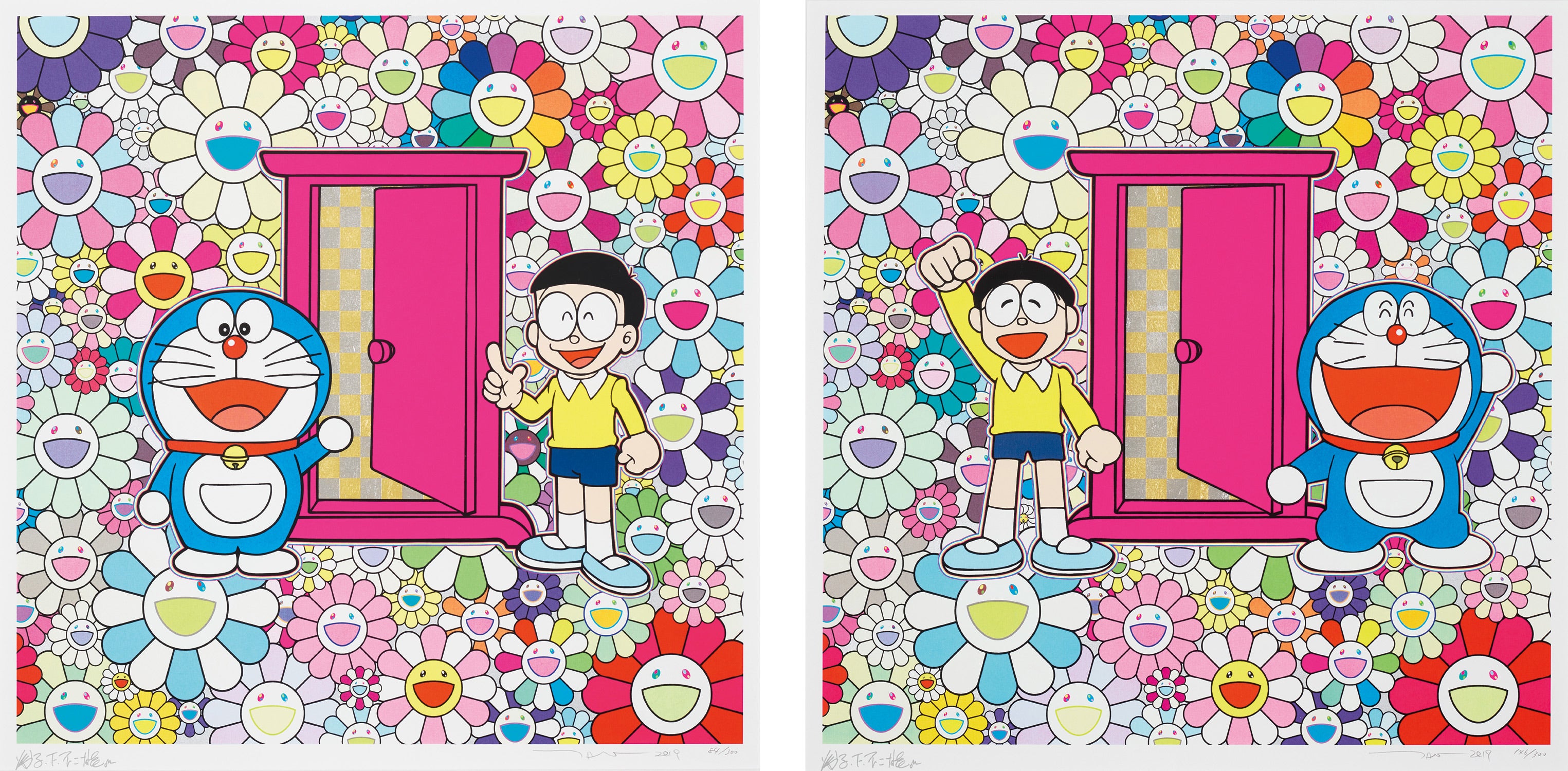 Takashi Murakami Evening & Day Editions